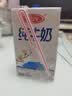 稻香村 红豆沙月饼 中秋节日送礼品广式月饼中华老字号传统糕点点心150g 实拍图