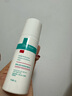壹博士舒安保湿特护精华乳 30g 实拍图