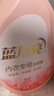 蓝月亮内衣清洗液内衣内裤洗衣液500g*2 去血渍除菌>99% 儿童孕妇适用 实拍图