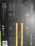 安钛克 Antec NE750 GOLD 3.1金牌全模组/PCIE5.1/ 日系电解电容/双8pin电脑主机电源/40系显卡 实拍图