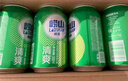 青岛啤酒崂山啤酒崂山清爽罐啤330ml*20听整箱装 中秋礼品 实拍图
