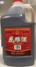 浙一家黄酒花雕酒手工酿造陈年老酒加饭酒糯米酒自饮烧菜厨用料酒老黄酒 2.5L 1桶 【12度-5年陈花雕】加饭酒 实拍图