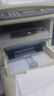 绘威适用惠普ns1005w粉盒 HP laser NS mfp 1005c硒鼓 ns1020w/n ns1005n打印机闪充碳粉 W1108AD粉盒 108AD粉盒 实拍图