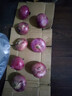 山东特产水果扁洋葱甜瓜口感红皮扁葱头生吃脆甜蘸酱好吃粉嫩 紫皮洋葱大果带箱 3斤 精选 实拍图
