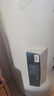 史密斯（A.O.SMITH）佳尼特80升国家补贴电热水器 金圭内胆包8年 3000W速热 CTE-80JC0 实拍图