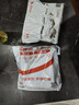 雷士（NVC）led灯盘吸顶灯替换灯芯灯板圆形磁吸模组灯管灯条24瓦白光 实拍图