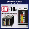 双鹿 9V碳性电池10粒缩装 适用玩具万用表烟雾报警器麦克风遥控器话筒电子仪表方形电池 10粒缩装 实拍图