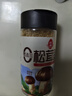 莲花松茸鲜100g 瓶装调味料煲汤炒菜提鲜 代替鸡精盐味精调味品 实拍图