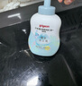 贝亲（Pigeon）洗发水沐浴露 水三角沐浴二合一 500ml*2 实拍图