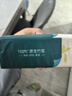 惠寻抽纸32包*300张 100抽/包本色绵柔面巾纸餐巾纸卫生纸巾整箱S码 实拍图