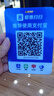 IBRANDWAY 聚惠扫扫微信收款二维码语音播报器收钱码网络收钱收款机无手机到账提醒播放器喇叭音响 4G双屏款(续航10天)+赠加厚码牌 实拍图