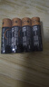 【强力续航电池】统一霸王电池适用玩具/摇控器/体脂秤/无线鼠标 统一霸王/碳性【5号电池】4粒装 实拍图