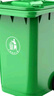 科力邦（Kelibang) 户外垃圾桶 大号加厚120L商用塑料环卫垃圾桶带盖轮工业小区物业翻盖果皮箱 绿色 单个 实拍图