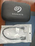 希捷（SEAGATE） 移动硬盘 简系列套装版 USB3.0 2.5英寸 高速便携机械硬盘 兼容WIN MAC PS4 【简】暗夜黑色 TYPEC线+硬盘包 套装版 4TB 实拍图