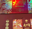 【礼券】姑苏渔歌大闸蟹礼券9899型公6.5两母5.0两4对生鲜送礼螃蟹卡券海鲜礼盒礼品卡 实拍图
