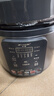 半球（PESKOE）电压力锅 高压锅 4升 单胆家用煮饭压力煲 多功能电饭锅 LJ40C-02YD 实拍图