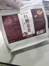 聚修堂红糖姜茶大姨妈桂圆红枣枸杞姜枣茶搭女性气血养生茶独立包装茶包 实拍图