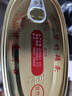 甘竹牌豆豉鲮鱼罐头227g 海鲜速食广东特产黄鱼肉罐头鲜炸组合装 豆豉鲮鱼227g*6罐 实拍图