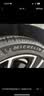 米其林（MICHELIN）汽车轮胎 235/45R18 98W e聆悦 E PRIMACY 适配国产 沃尔沃 S60 实拍图