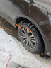 亿饰汽车防滑链SUV小轿车加粗锰钢铁链不伤轮胎雪地专车专用脱困神器 大众速腾迈腾朗逸帕萨特途观途岳 实拍图