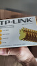 TP-LINK TL-EH602-24 六类非屏蔽网络水晶头 RJ45(24个一盒） 实拍图