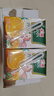 汇源果汁汇源100％橙汁桃汁苹果汁葡萄汁0无添加纯果汁饮料浓缩果蔬汁 橙汁200ml*24盒整箱装 实拍图
