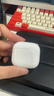 Apple/苹果【两年AC+套装版】AirPods 4(支持主动降噪)搭配无线充电盒(USB-C)苹果蓝牙耳机四代 实拍图