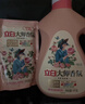 立白大师香氛洗衣液 12.48斤 柔顺护衣 持久留香 洗衣香水 内衣可用 实拍图