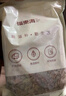 福东海 金钱草500克 全株广金钱草茶  可做金钱石清茶原料可泡茶煮水 实拍图