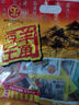 羊角重庆武隆特产豆干四口味精品308g 休闲零食豆制品素肉香菇豆干 实拍图