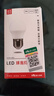 雷士照明LED球泡 led灯泡灯源家用商用节能灯E27通用大螺口常规高亮 【单只装】3W正白光 实拍图