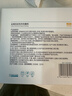 稳健医用全棉无纺布外科敷料全棉水刺无纺布7.5x7.5cm 5片/袋12袋/盒 实拍图