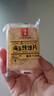 海玉烤馍片900g酱香牛排味 馒头片山西陕西特产休闲零食饼干早餐酥脆 实拍图