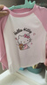 巴拉巴拉儿童睡衣套装秋季女童家居服可外出【hellokittyIP】209325171002 实拍图