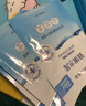 高姿 面膜蜂巢修护补水保湿面膜28ml*30片（修护熬夜肌 组合装） 实拍图