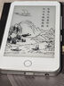 梵沐 BF01 mp3/mp4播放器墨水屏 电子书阅读器无损音乐随身听英语  电纸书 32G内存 蓝牙外放  夜读版 实拍图