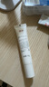 质润壬二酸15%凝胶祛痘去黑头祛痘膏凝胶闭口粉刺水杨酸壬二酸凝胶14g 实拍图
