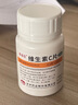 [维福佳]维生素C片 0.1g*100片 1瓶装 100片 华中VC药用维C 医用维生素OTC药品 实拍图