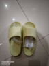 朴西新款夏季拖鞋女EVA外穿防滑室内洗澡防滑百搭不臭脚情侣家用拖 萌芽绿 36-37 实拍图