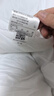 水星家纺被子冬季被子加厚被芯纤维被褥约7.1斤200*230cm白 实拍图