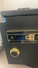 虎牌保险柜家用办公财务专用大型双门保险柜全钢防盗保险箱指纹密码Wifi解锁小型床头保管柜 高60cm金刚黑 密码款（钥匙/密码解锁） 实拍图