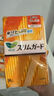 乐而雅（laurier）无护翼迷你卫生巾日用卫生护垫花王S系列17cm*38片 日本进口 实拍图