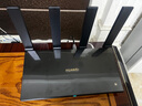 华为路由 AX6 Pro  WiFi6+ 7200Mbps 千兆无线路由器 家用全屋覆盖 wifi穿墙王 实拍图