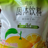 雀巢果维C+芒果味840g/袋 富含维C 低脂果珍冲饮果汁粉 实拍图