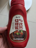 云山半孜然韩式烤肉酱烧烤酱350g 腌肉酱汁烧烤调料腌料蘸料刷料 实拍图