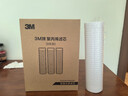 3M 净水器的001型滤筒10英寸前置预过滤筒内标配Y16PP棉替换滤芯家用 Y16PP棉4支装(含适配扳手) 实拍图