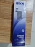 爱普生（EPSON）S015290 原装色带架(含色带芯)(LQ-610K/615K/630K/635K/730K/735K/80KF/80KFII) 支 实拍图