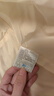 雪中飞经典新款基础舒适轻薄羽绒便捷短款保暖羽绒小马甲轻盈便携舒适 黎蔓卡其|7202-女 L 170/92A 实拍图