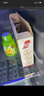 雀巢（Nestle）咖啡浓系列慕斯卡布奇诺速溶咖啡三合一减蔗糖19g*12条陈立农同款 实拍图