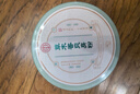 同仁堂草木香爽身粉160g 痱子粉吸收潮湿汗液 舒适干爽清凉远离痱子烦恼 实拍图